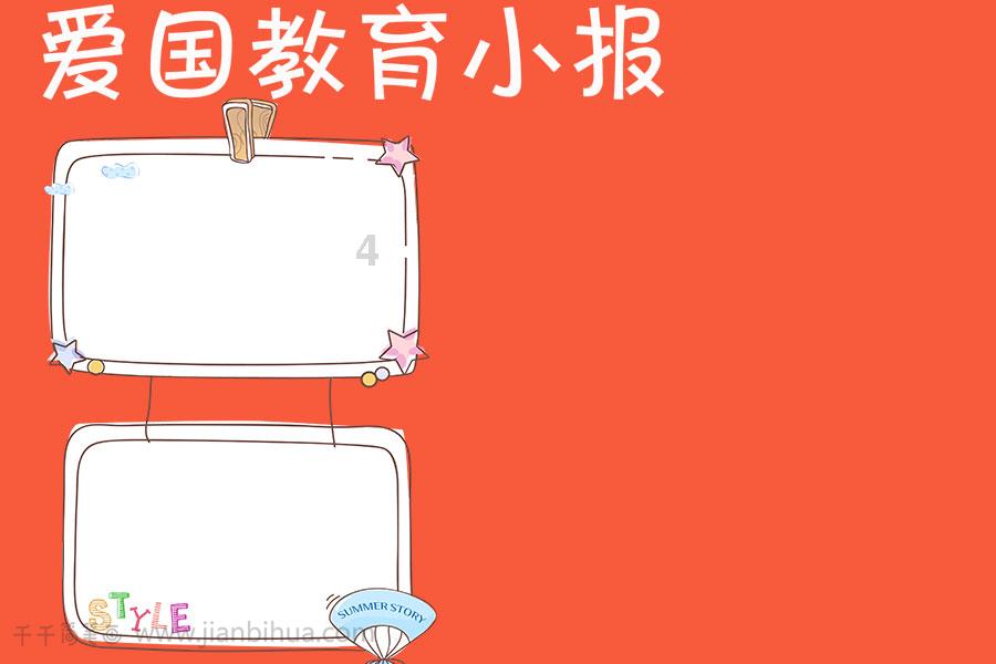 探索张庭夫妇“传销”被抓!好闺蜜陶虹的评论区沦陷,陶虹怎么了? | 来到张庭夫妇“传销”被抓!好闺蜜陶虹的评论区沦陷,陶虹怎么了?论坛 发现你的兴趣